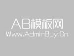 <b>“制制業立省強省”是河南近幾年的經</b> 